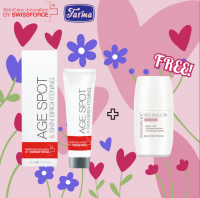 LIMITED EDITION! BUY 1 AGESPOT FREE 1 DEODARANT