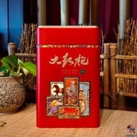 大红袍(岩茶) DA HONG PAO (YAN CHA)