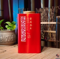 贵品茶王 GUI PIN CHA WANG