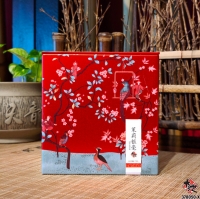 茉莉银毫 TEH JASMINE EXCLUSIVE
