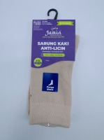 Ja'min Muslimah Anti Slip Quarter Crew Sock
