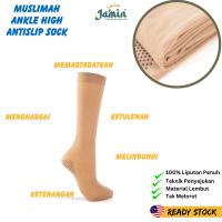 Ja'min Muslimah Antislip Knee High Nylon Thick Socks