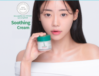 FIRST CICA REPTIDE SOOTHING CREAM