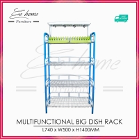 Wp Multi Purpose Rack Plate Rack Dish Rack Kitchen Rack Rak Pinggan Rak Mangkuk - EC620