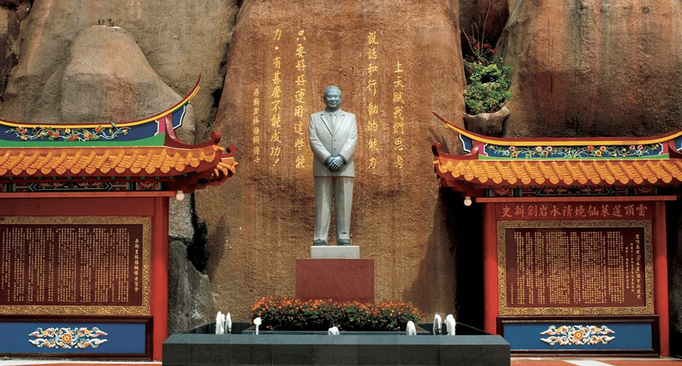 Chin Swee Caves Temple