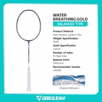 OGKILS WATER BREATHING GOLD BADMINTON RACQUET (100% AUTHENTIC)