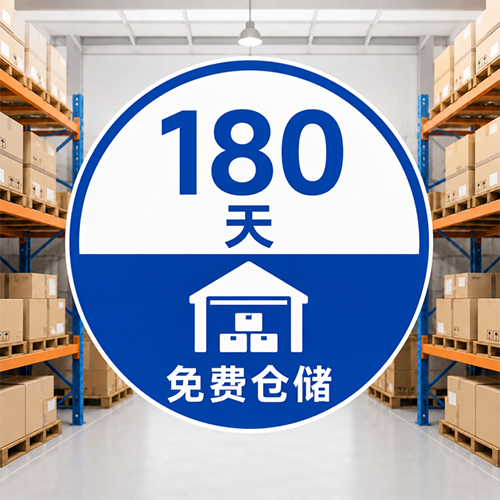 Why Thousands of Shipments Choose Newfly 12