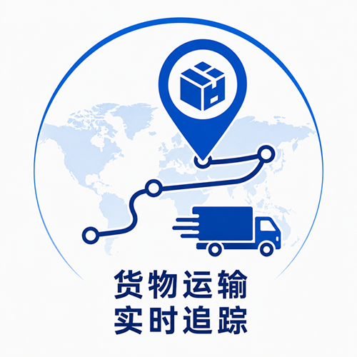 Why Thousands of Shipments Choose Newfly 15