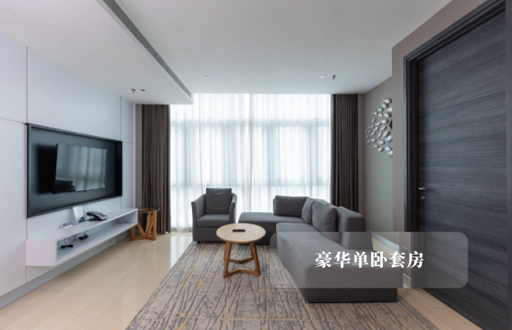 One Bedroom Deluxe