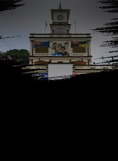 Muar