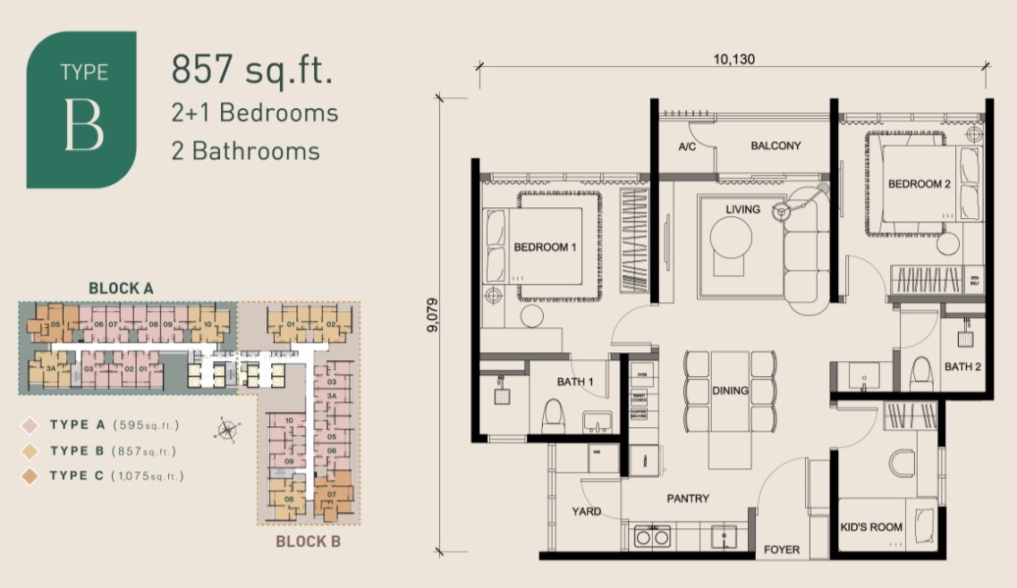 Aliva Mount Austin Type B 857 sqft layout floor plan