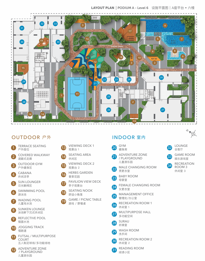 Mandolin Residences floor plan key plan Type A Type B Type C1 Type C2 and Type D Taman Desa Tebrau