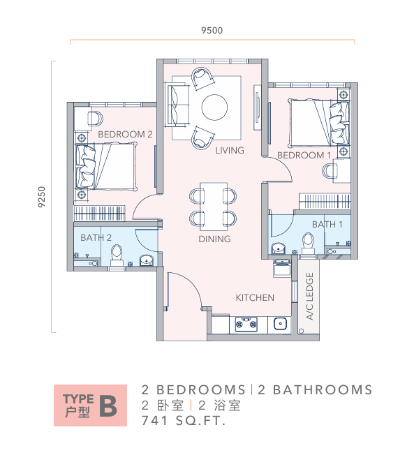Mandolin Residences Type B 2 bedroom 741 sqft floor plan Taman Desa Tebrau