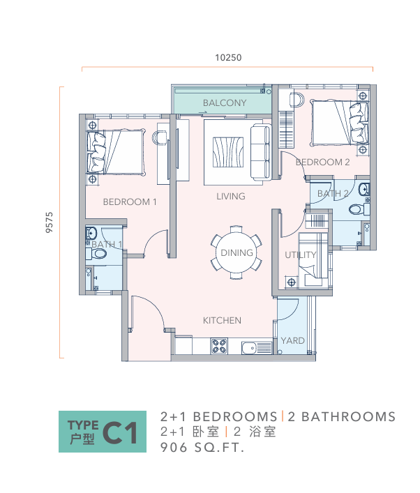 Mandolin Residences Type C1 2 plus 1 bedroom 906 sqft floor plan Taman Desa Tebrau