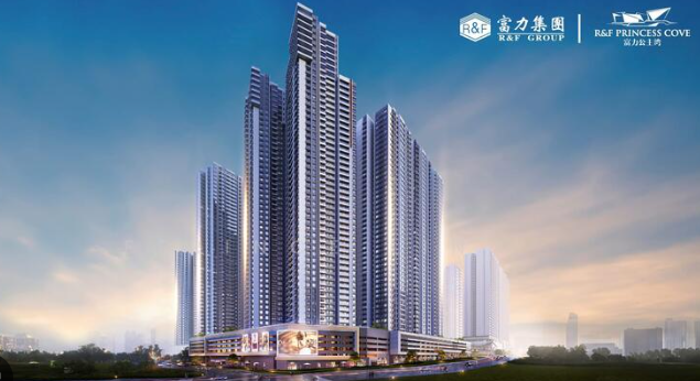 R&F Princess Cove Phase 3 New Casa Suites near JB CIQ RTS link bridge Johor Bahru