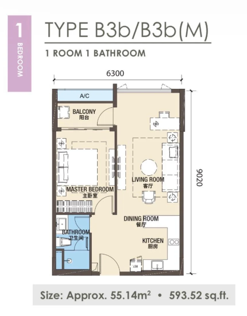 R&F Princess Cove Phase 3 New Casa Suites 1 bedroom floor plan around 555 to 577 sqft