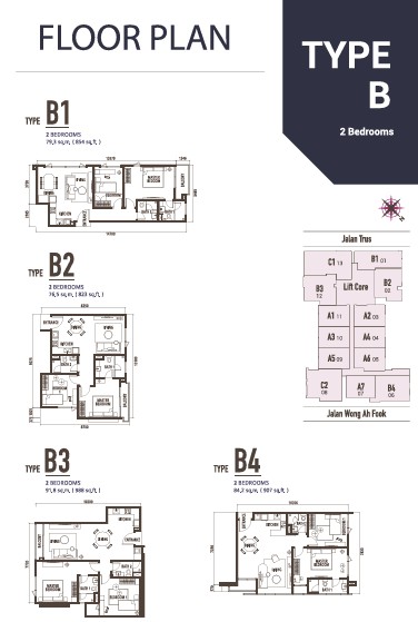 Shama Suasana Type B 2 Bedroom Floor Plan 823 to 988 sqft