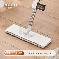 LODER ECOCO Flat Mop 360° Rotating Microfiber Floor Mop Wet Dry Cleaning Mop Household Cleaning Tool