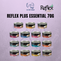 Reflex Plus Essential Cat Canned Food 70g