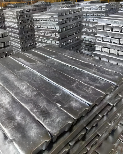 Aluminium Ingots