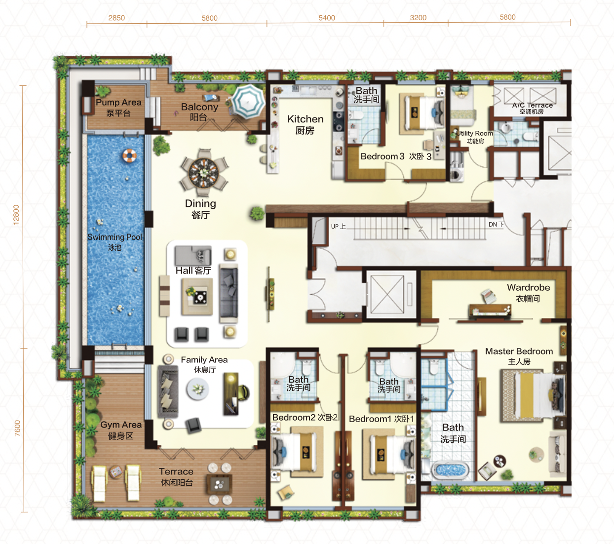 Forest City Nigella Park Naiads Manor Type B1 B2 Floor Plan