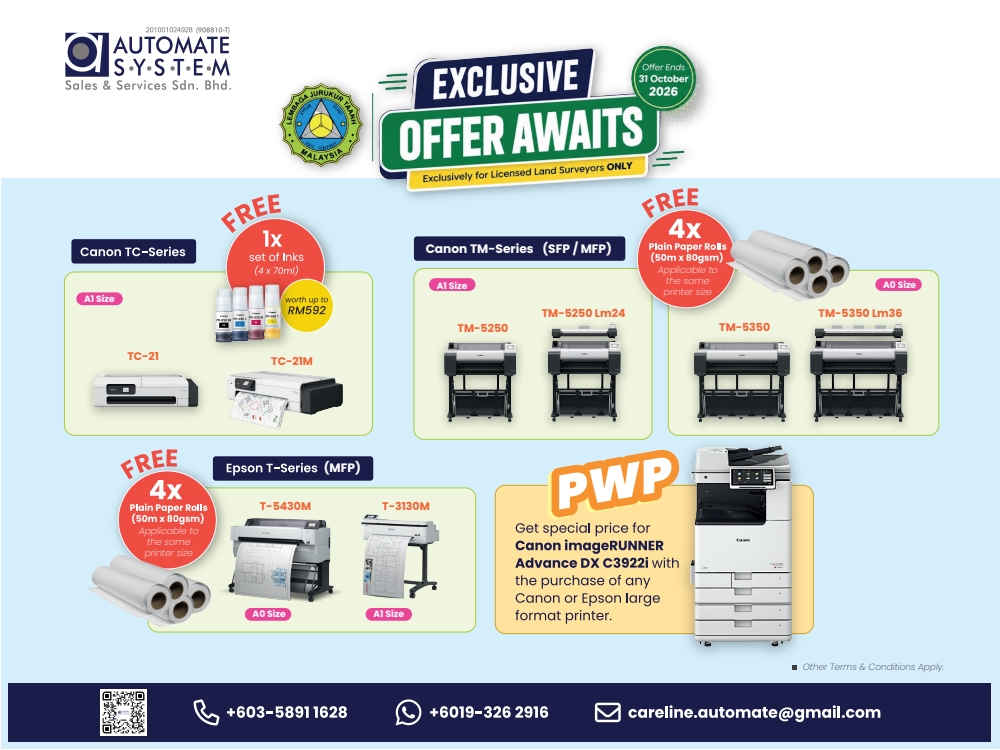 LJT Subsidy 2026 Exclusive Promotion