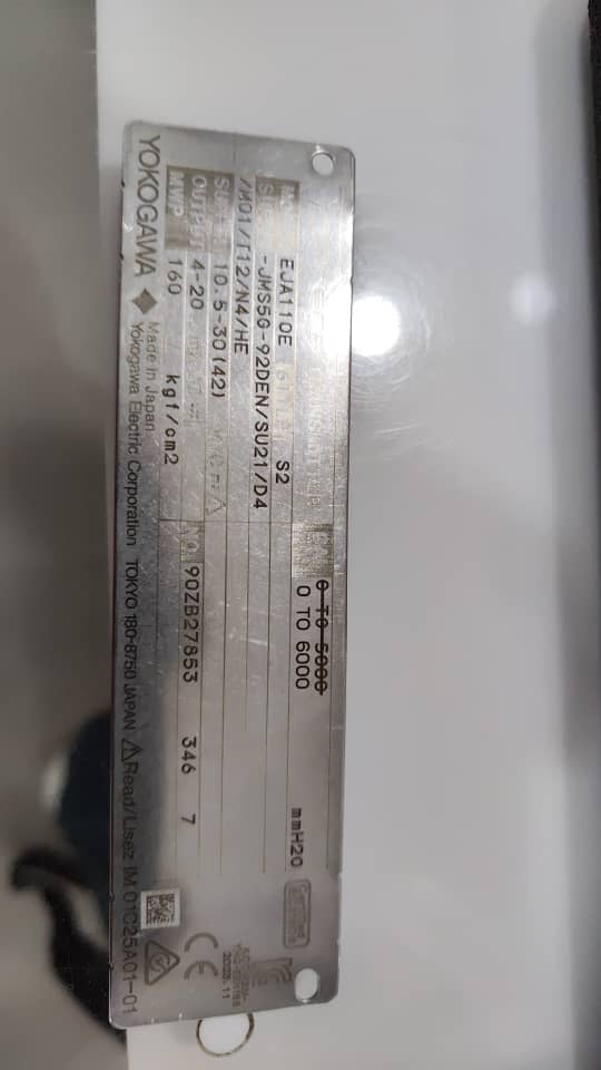Industrial stainless steel nameplate laser marking with serial number and specifications